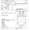 mitsubishi-fuso canter 2000 -MITSUBISHI--Canter FE53EBD-561421---MITSUBISHI--Canter FE53EBD-561421- image 3