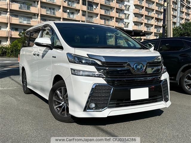 toyota vellfire 2016 -TOYOTA 【名変中 】--Vellfire AYH30W--0041689---TOYOTA 【名変中 】--Vellfire AYH30W--0041689- image 1