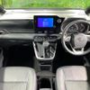 toyota noah 2022 quick_quick_MZRA90W_MZRA90-0017395 image 2
