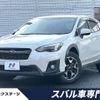 subaru xv 2017 quick_quick_GT3_GT3-027379 image 1
