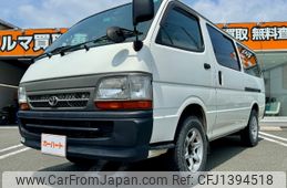 toyota hiace-van 2003 -TOYOTA 【名変中 】--Hiace Van TRH112V--5005408---TOYOTA 【名変中 】--Hiace Van TRH112V--5005408-