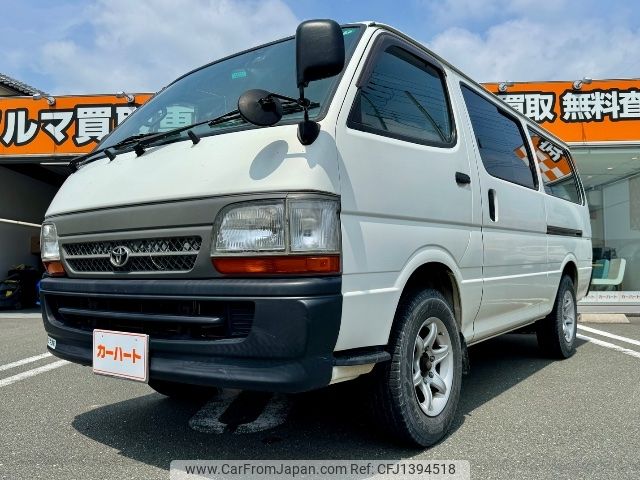 toyota hiace-van 2003 -TOYOTA 【名変中 】--Hiace Van TRH112V--5005408---TOYOTA 【名変中 】--Hiace Van TRH112V--5005408- image 1
