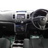 mazda mpv 2011 -MAZDA--MPV DBA-LY3P--LY3P-227107---MAZDA--MPV DBA-LY3P--LY3P-227107- image 2