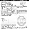 toyota voxy 2014 -TOYOTA 【滋賀 301ｿ1005】--Voxy ZRR85W-0020479---TOYOTA 【滋賀 301ｿ1005】--Voxy ZRR85W-0020479- image 3