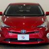 toyota prius 2017 -TOYOTA--Prius DAA-ZVW51--ZVW51-8037167---TOYOTA--Prius DAA-ZVW51--ZVW51-8037167- image 12