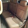 honda freed 2023 CFJ1732585 image 16