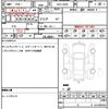 bmw x7 2019 quick_quick_3DA-CW30_WBACW82060LS78503 image 7