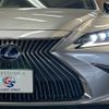 lexus es 2018 CFJ1625161 image 11