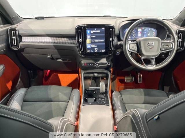 volvo xc40 2019 -VOLVO--Volvo XC40 DBA-XB420XC--YV1XZACMCL2239318---VOLVO--Volvo XC40 DBA-XB420XC--YV1XZACMCL2239318- image 2