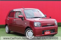 daihatsu mira-tocot 2018 -DAIHATSU--Mira Tocot DBA-LA550S--LA550S-0007623---DAIHATSU--Mira Tocot DBA-LA550S--LA550S-0007623-