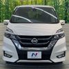 nissan serena 2018 -NISSAN--Serena DAA-GFC27--GFC27-103940---NISSAN--Serena DAA-GFC27--GFC27-103940- image 14