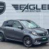 smart forfour 2017 CFJ1867390 image 14