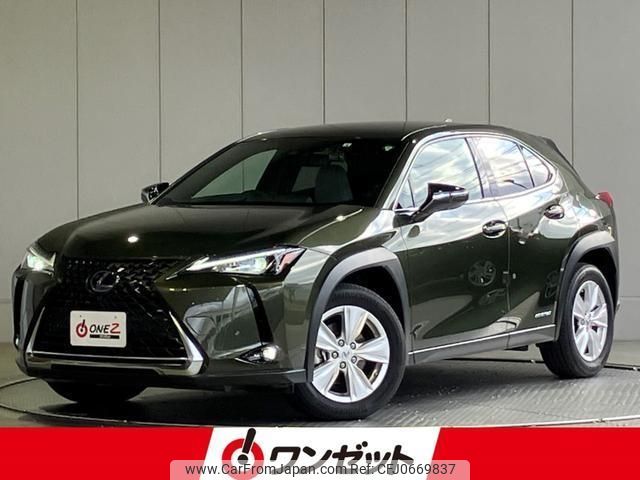 lexus ux 2022 -LEXUS--Lexus UX MZAH15--MZAH15-2062519---LEXUS--Lexus UX MZAH15--MZAH15-2062519- image 1