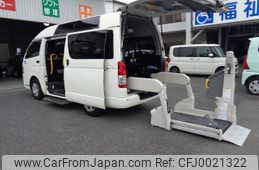 toyota hiace-van 2015 -TOYOTA--Hiace Van TRH200Kｶｲ--0221001---TOYOTA--Hiace Van TRH200Kｶｲ--0221001-