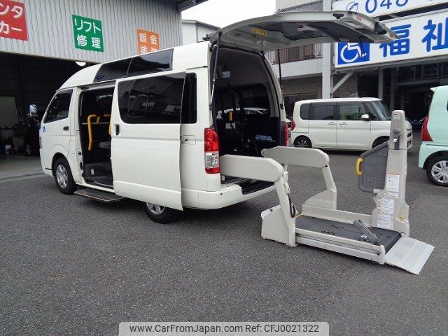 toyota hiace-van 2015 -TOYOTA--Hiace Van TRH200Kｶｲ--0221001---TOYOTA--Hiace Van TRH200Kｶｲ--0221001- image 1