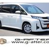 toyota noah 2022 -TOYOTA--Noah 6BA-MZRA90W--MZRA90-0036761---TOYOTA--Noah 6BA-MZRA90W--MZRA90-0036761- image 1