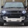 rover defender 2022 -ROVER--Defender 3CA-LE72WCB--SALEA7AW5P2128630---ROVER--Defender 3CA-LE72WCB--SALEA7AW5P2128630- image 14