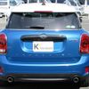 mini mini-others 2019 CFJ9851248 image 2