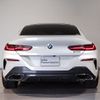 bmw 8-series 2020 CFJ1871151 image 5