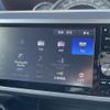 daihatsu wake 2016 -DAIHATSU--WAKE DBA-LA710S--LA710S-0017025---DAIHATSU--WAKE DBA-LA710S--LA710S-0017025- image 18