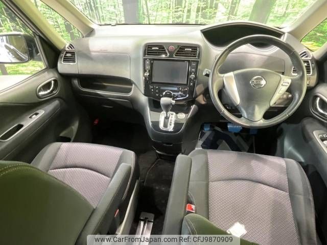 nissan serena 2013 -NISSAN--Serena DAA-HFC26--HFC26-162871---NISSAN--Serena DAA-HFC26--HFC26-162871- image 2