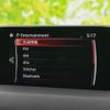 mazda cx-8 2018 CFJ1514889 image 11