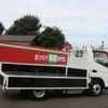 mitsubishi-fuso canter 2020 CFJ1743795 image 2