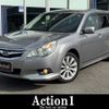 subaru legacy-touring-wagon 2010 quick_quick_BR9_BR9-020731 image 1