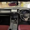 lexus is 2016 -LEXUS--Lexus IS DBA-ASE30--ASE30-0002924---LEXUS--Lexus IS DBA-ASE30--ASE30-0002924- image 17