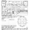 mercedes-benz a-class 2020 -MERCEDES-BENZ 【京都 302ﾑ5415】--Benz A Class 177184-2J180934---MERCEDES-BENZ 【京都 302ﾑ5415】--Benz A Class 177184-2J180934- image 3