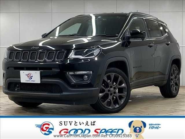 jeep compass 2021 quick_quick_ABA-M624_MCANJRCB1LFA66142 image 1
