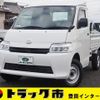 daihatsu daihatsu-others 2023 GOO_NET_EXCHANGE_0207851A30250113W003 image 1