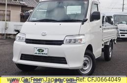 daihatsu daihatsu-others 2023 GOO_NET_EXCHANGE_0207851A30250113W003