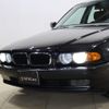 bmw 7-series 1999 -BMW--BMW 7 Series GF-GG35--WBAGG41050DN62613---BMW--BMW 7 Series GF-GG35--WBAGG41050DN62613- image 24