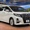 toyota alphard 2017 -TOYOTA--Alphard DBA-AGH30W--AGH30-0113058---TOYOTA--Alphard DBA-AGH30W--AGH30-0113058- image 18