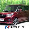 suzuki solio 2018 -SUZUKI--Solio DAA-MA36S--MA36S-755778---SUZUKI--Solio DAA-MA36S--MA36S-755778- image 1