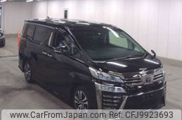 toyota vellfire 2020 -TOYOTA--Vellfire 3BA-AGH30W--AGH30-9001507---TOYOTA--Vellfire 3BA-AGH30W--AGH30-9001507-