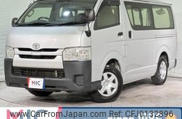 toyota regiusace-van 2018 quick_quick_TRH200V_TRH200-5035479