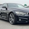 bmw 4-series 2016 -BMW--BMW 4 Series DBA-4D20--WBA4D32000G753536---BMW--BMW 4 Series DBA-4D20--WBA4D32000G753536- image 18