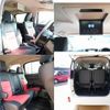 toyota alphard 2015 quick_quick_AGH35W_AGH35-0004212 image 8