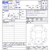 honda s660 2016 CFJ1553565 image 3