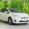 toyota aqua 2012 CFJ1695099 image 16