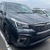 subaru forester 2020 quick_quick_5BA-SK9_SK9-035854 image 15