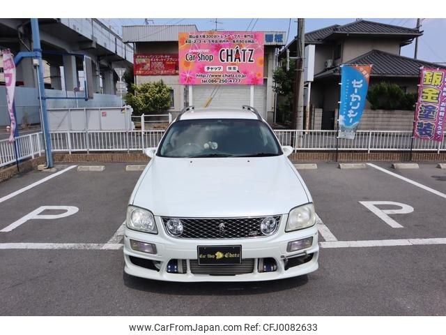 nissan stagea 1999 GOO_JP_700102067530240802003 image 2