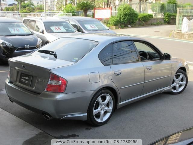 subaru legacy-b4 2005 quick_quick_TA-BL5_BL5-049200 image 2