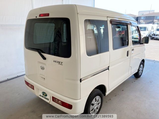 daihatsu hijet-cargo 2016 YAMAKATSU_S321V-0309007 image 2