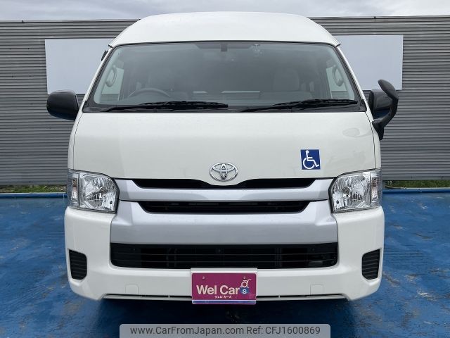 toyota hiace-commuter 2017 CFJ1600869 image 2