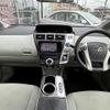 toyota prius-α 2014 -TOYOTA--Prius α DAA-ZVW40W--ZVW40-0007950---TOYOTA--Prius α DAA-ZVW40W--ZVW40-0007950- image 16