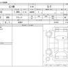 toyota c-hr 2021 -TOYOTA 【名古屋 999ｱ9999】--C-HR 3BA-NGX10--NGX10-2019521---TOYOTA 【名古屋 999ｱ9999】--C-HR 3BA-NGX10--NGX10-2019521- image 3