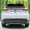 toyota harrier 2024 CFJ1623512 image 15